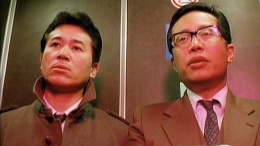 過激！変態夫婦