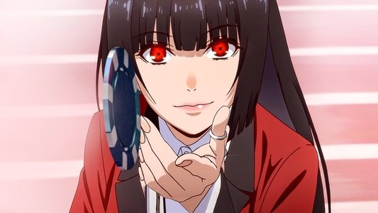 賭ケグルイ