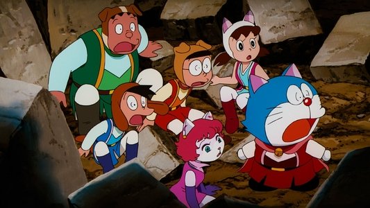 映画ドラえもん のび太のワンニャン時空伝