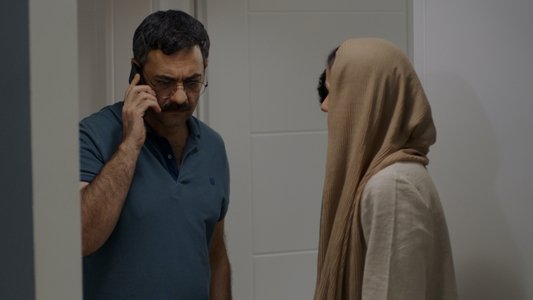 تهاتر