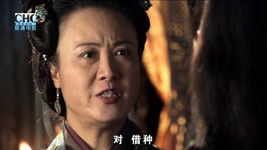 镖行天下3：深宅大院