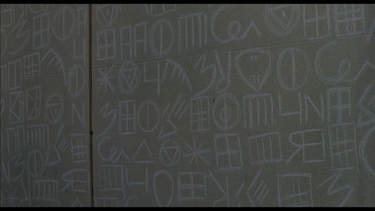 Hombre mirando al sudeste