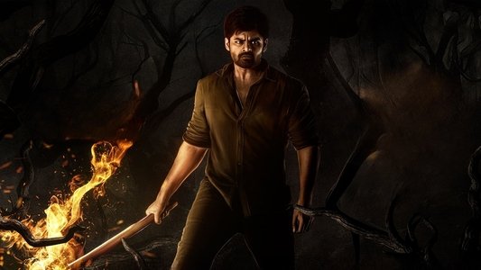 విరూపాక్ష
