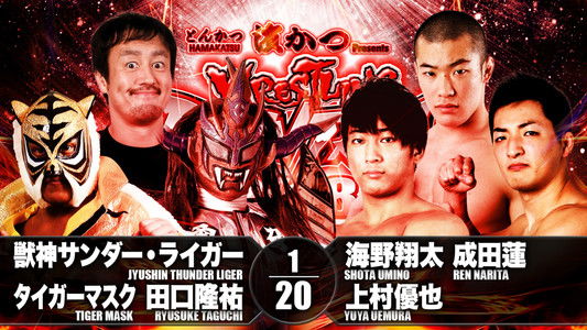 NJPW Wrestling Dontaku 2018 - Night 2