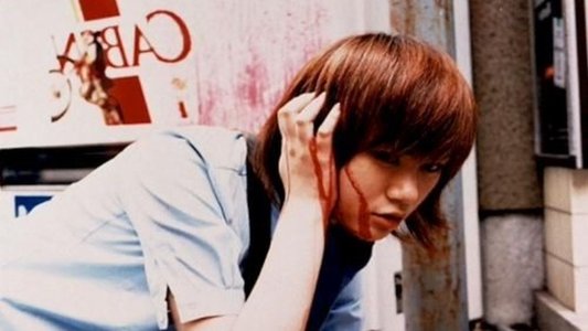 自殺サークル