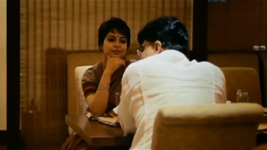 বাকিটা ব্যক্তিগত...