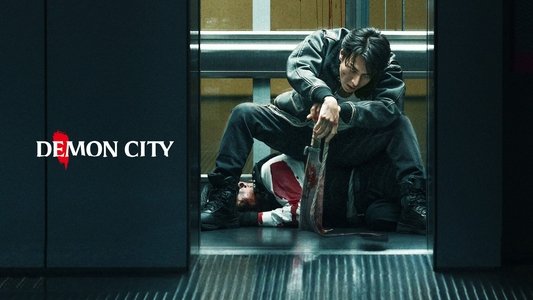 Demon City 鬼ゴロシ