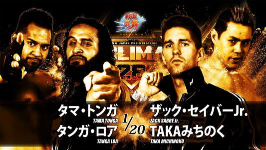 NJPW G1 Climax 28: Day 9