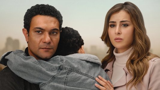 بدون سابق إنذار