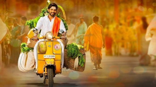 డీజే: దువ్వాడ జగన్నాథం