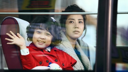 천상의 화원 곰배령