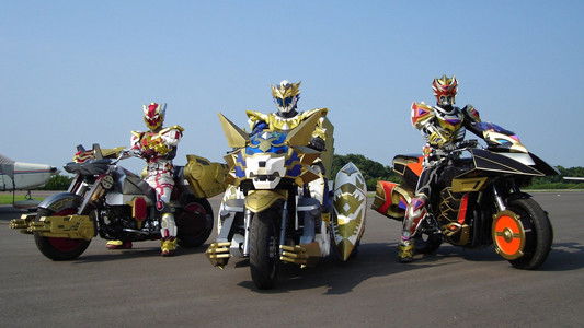 魔弾戦記リュウケンドー