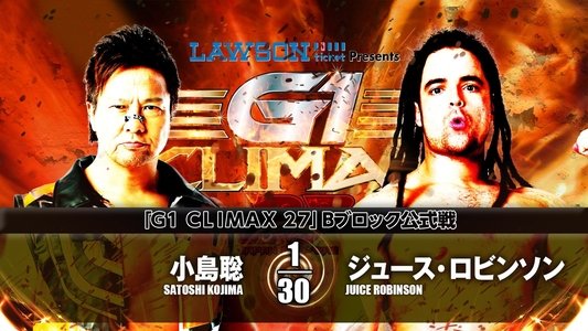 NJPW G1 Climax 27: Day 2
