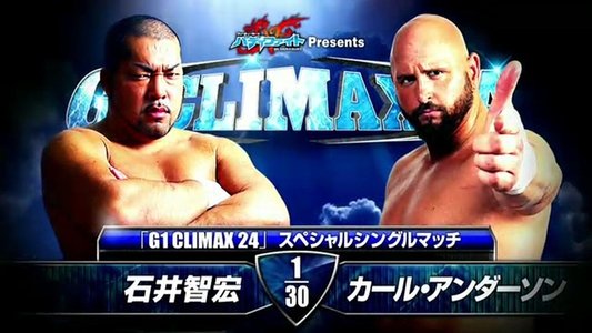 NJPW G1 Climax 24: Day 12 (Final)