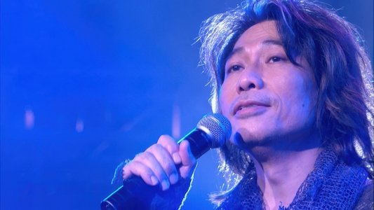 夏韶聲演唱會Danny Summer 'oM