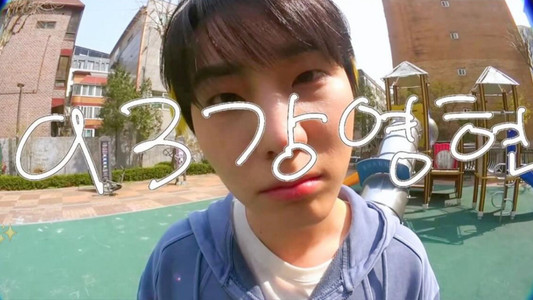 93강영현