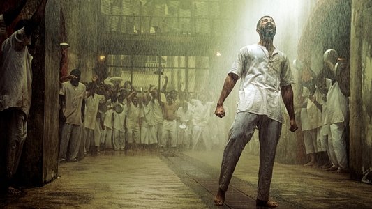 కింగ్డమ్‌
