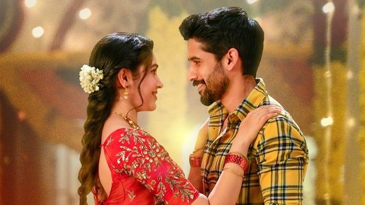 బంగార్రాజు