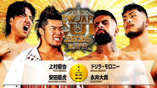 NJPW New Japan Cup 2026 - Day 4