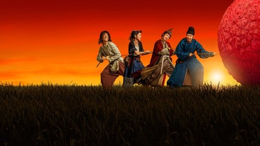 长安的荔枝