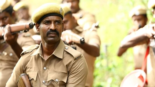 விடுதலை: பாகம் I