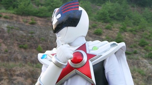 宇宙戦隊キュウレンジャー