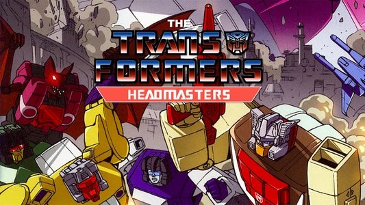トランスフォーマー ザ★ヘッドマスターズ