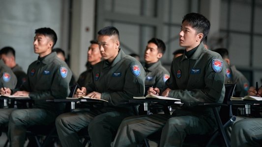 长空之王