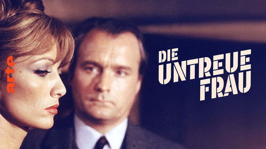 La Femme infidèle