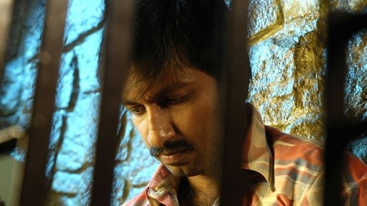 ఒక్కడున్నాడు