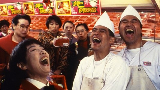 スーパーの女