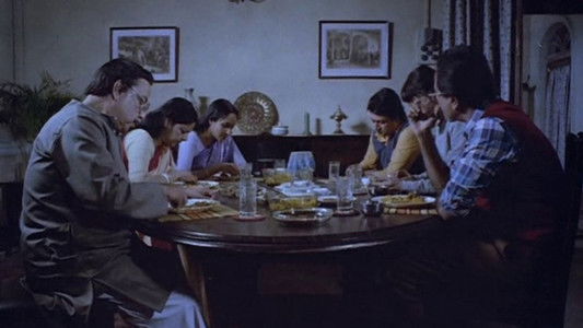 শাখা প্রশাখা