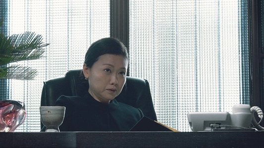 見栄を張る