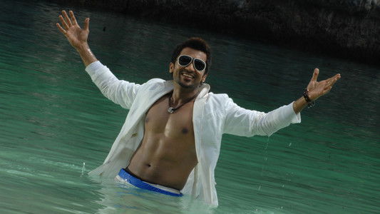 7ஆம் அறிவு