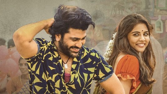రణరంగం