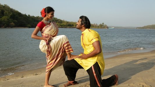 శరణం గచ్ఛామి