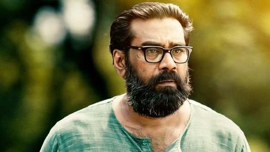 മനോരഥങ്ങൾ