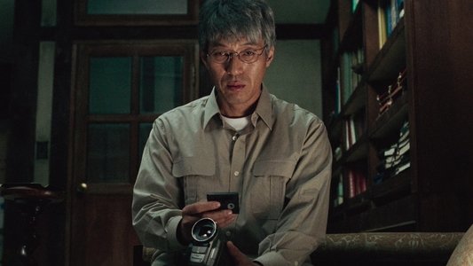 장화, 홍련