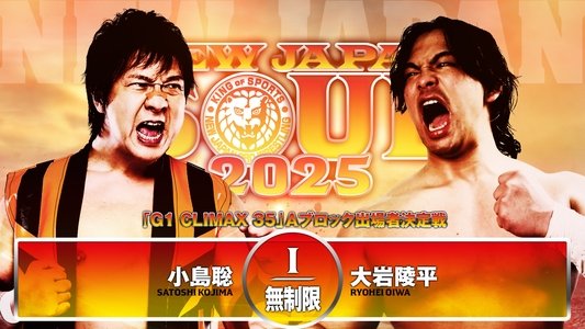 NJPW New Japan Soul 2025 - Day 8