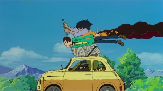 ルパン三世 カリオストロの城