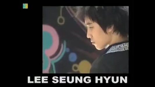 리얼다큐 빅뱅: 더 베기닝