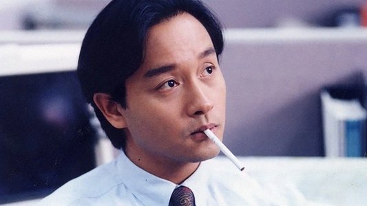 錦繡前程