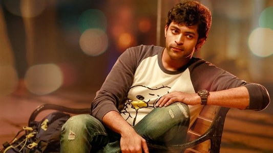 తొలిప్రేమ