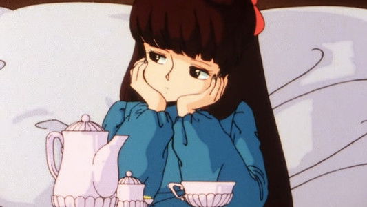 うる星やつら: 了子の9月のお茶会