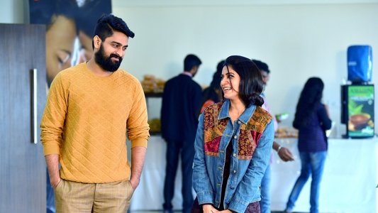 ఓ! బేబీ