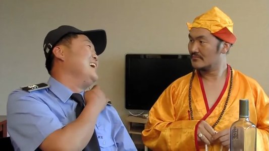 Хайртай бол хартай