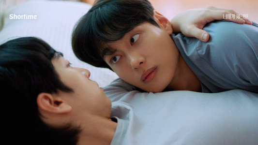 너에게 체크인