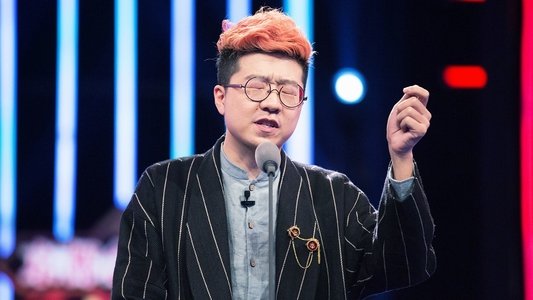 吐槽大会