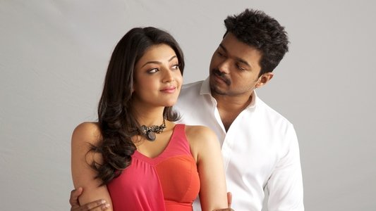 துப்பாக்கி