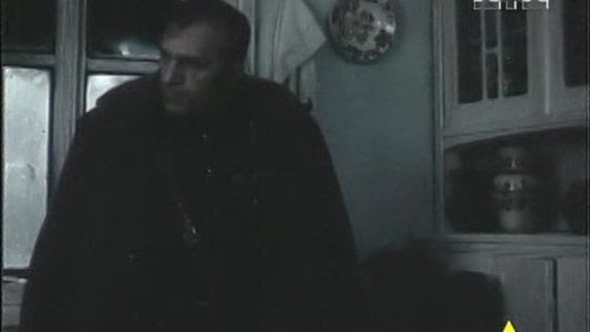 Останній бункер